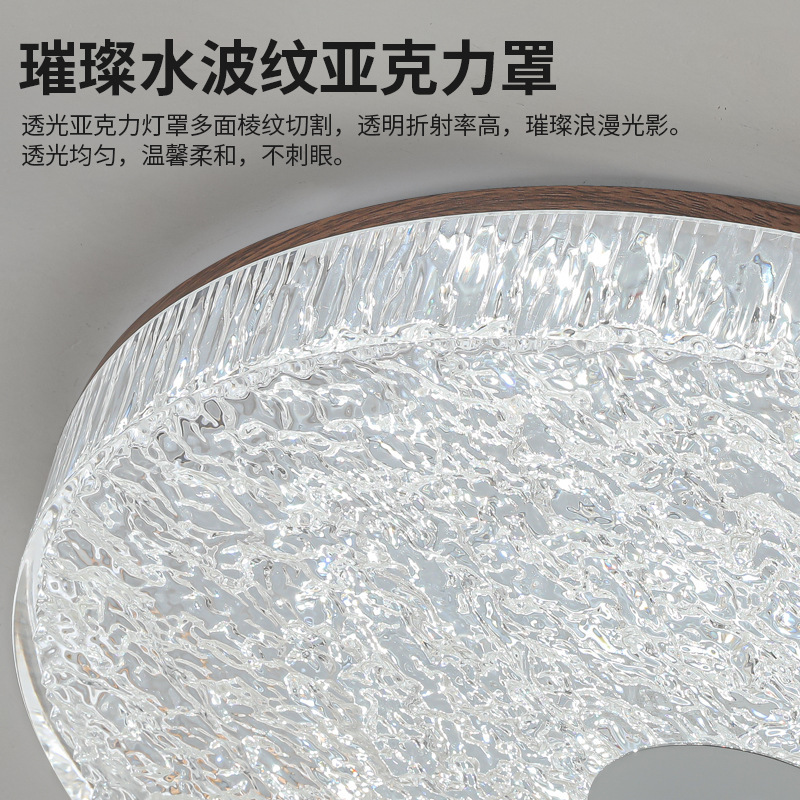 Italia minimalista dormitorio luz de techo lujoso lujoso alto sentido sala de estar lámpara de techo de habitación lámpara principal lámpara de protección de ojos lámpara Zhongshan