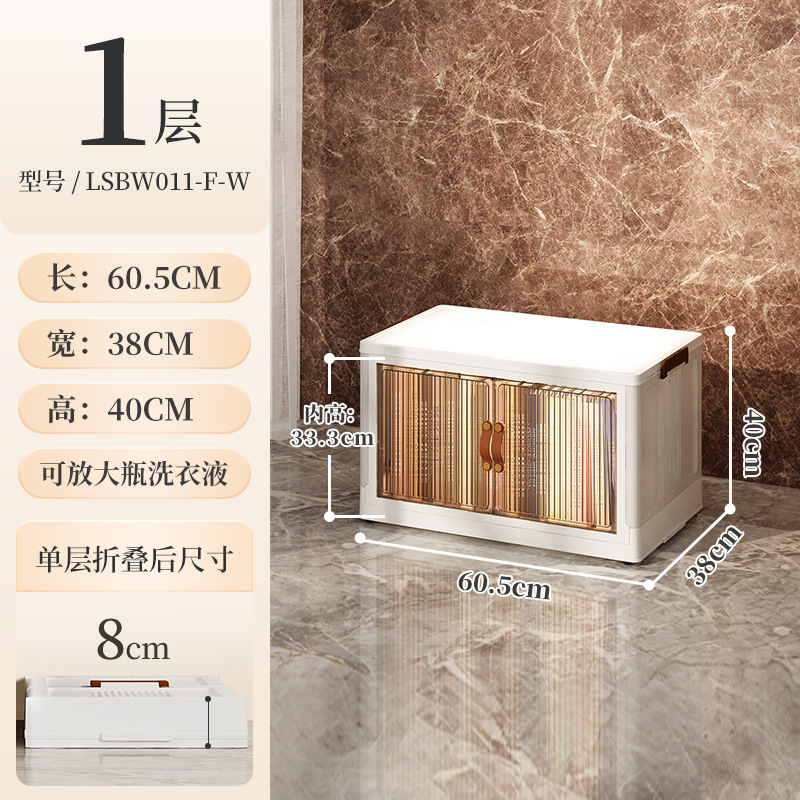 gabinete de almacenamiento de hendidura de baño gabinete de almacenamiento de artículos de inodoro gabinete de almacenamiento impermeable gabinete de almacenamiento junto al inodoro para uso doméstico