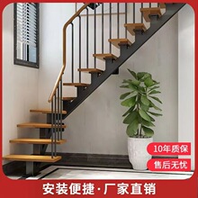 阁楼旋转楼梯室内小户型复式别墅家用实木扶梯loft公寓网红楼梯