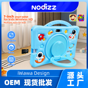 Export 7inch Kids Tablet Pc Android ��������̌W���Cƽ����X