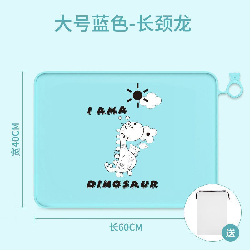 6040 블루 롱 넥 드래곤