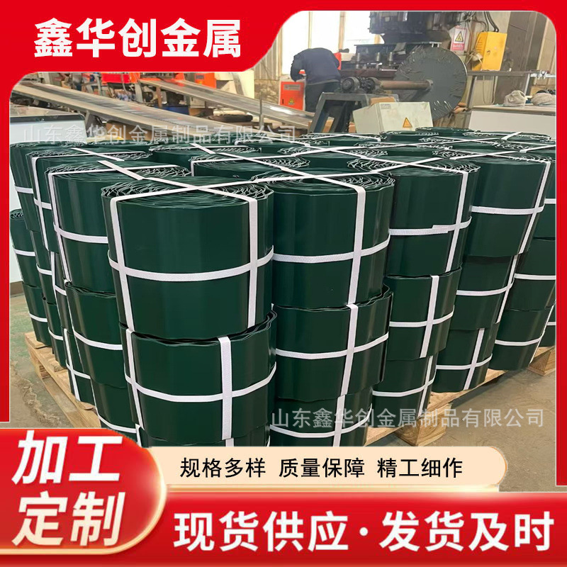 户外花园公园庭院用耐候波浪围边  耐候钢花草围边 耐候花草篱笆