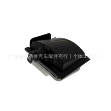 �m�ñ��Y β���w�i�R�_ A0008202205 A0008204409 A0008206012