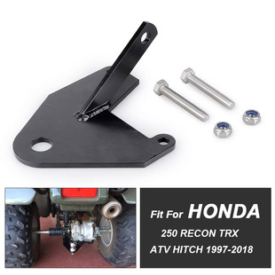 TS-301 ��ɫ �F��Ħ��܇���h˨ �m��춱���Honda TRX 250 (Hitch)