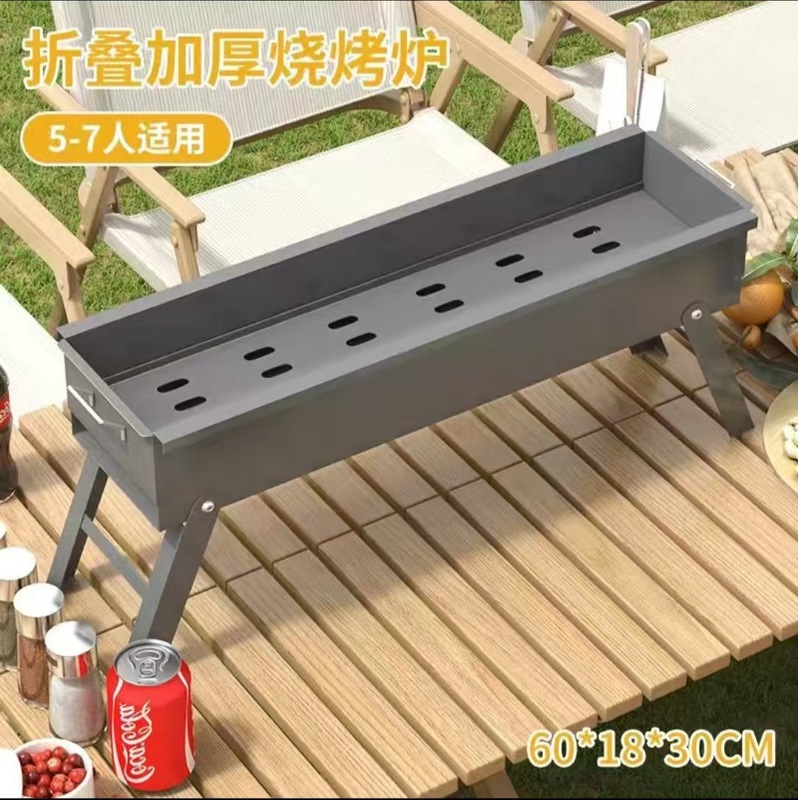 バーベキューグリル家庭用厚みのあるストーブ屋外バーベキューポータブル木炭ストーブ中庭ケバブストーブ鋼板商業用|undefined