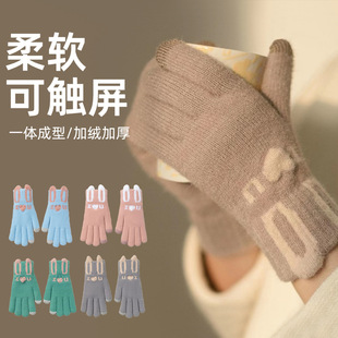 ����Ů�ﶬ����ů�T��늄�܇���L��������ᘿ�ë����ָ�W�����|��