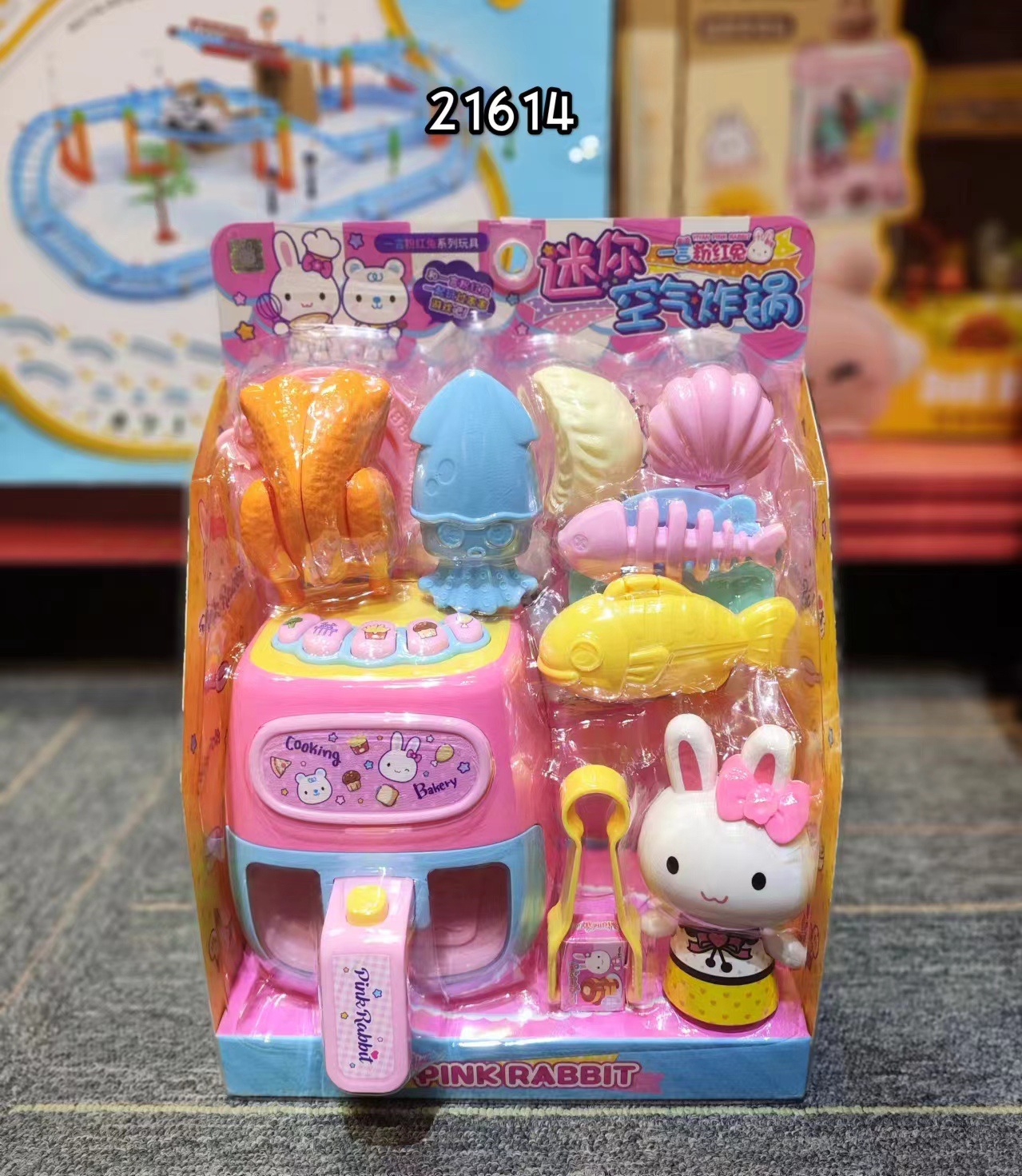 微信图片_20240906104750