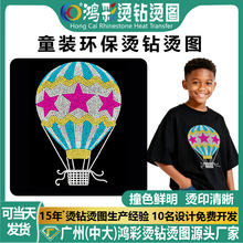 �羳�����C荈D���N ͯ�bT�����b�C�D LOGO�C��ňD ��־�C�D�D��
