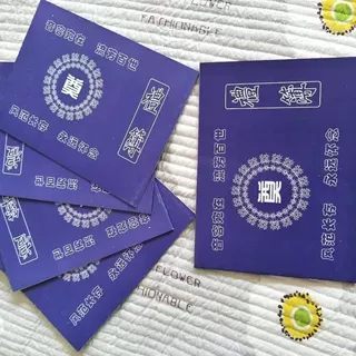 白事账本礼单丧事殡葬蓝色礼簿纸活全套礼单10本起批小号