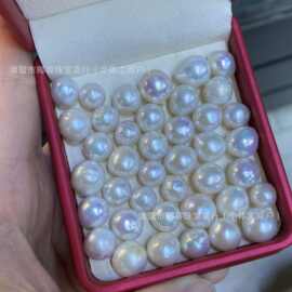 天然淡水珍珠8-11mm镜面光无孔裸珠散珠可diy糖纸巴珍珠手链项链