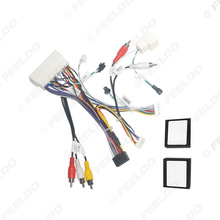 适用现代途胜/昂希诺纯电动/IX35起亚智跑KX7K5导航电源线协议盒