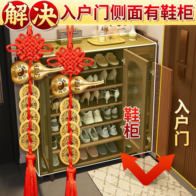 A genuine pure copper gourd pendant symbolizing prosperity and good fortune, featuring five emperor coins, placed at the main entrance to ward off neighborly conflicts and attract wealth and auspiciousness.