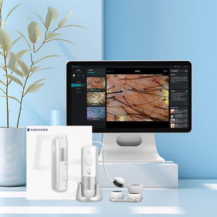 Cross-Border Scalp Detector Three-Spectrum Hair Follicle Hair High-Definition Detection Multi-Functional Comprehensive Report Ai Intelligent Analysis