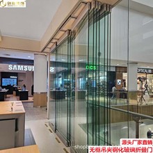 无框玻璃门铝合金上下玻璃夹移动屏风咖啡店手机店移动玻璃隔断墙