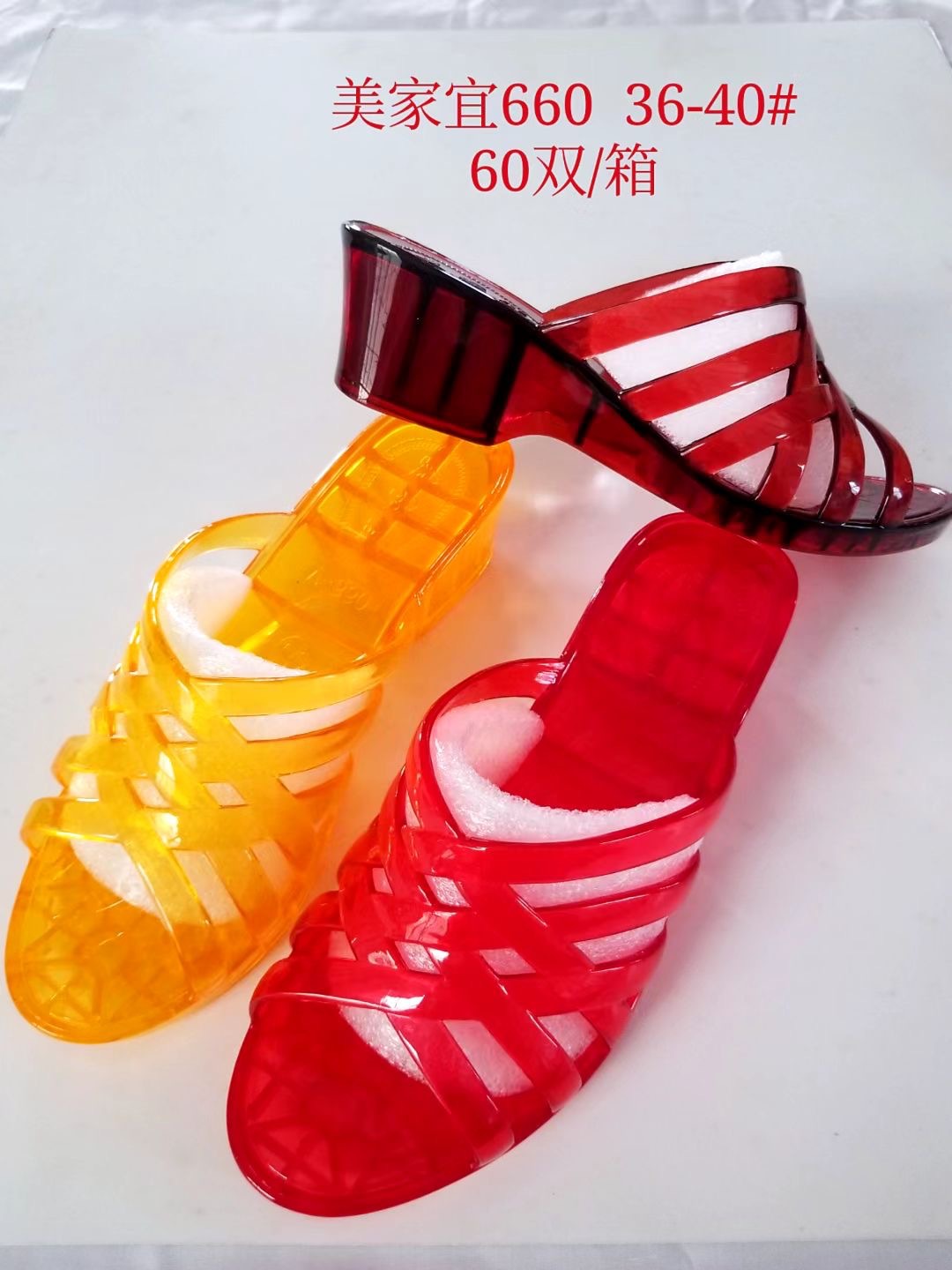 微信图片_20220123174918