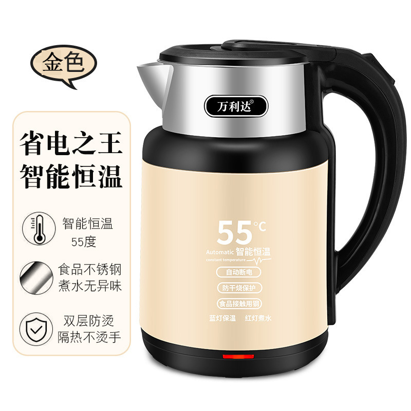 万利達ポット自動保温快速湯沸かし器家庭用耐久性自動停電大容量電気ポット|undefined