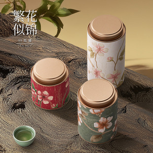���~�޼�������ʽ�ܷ�޼t��G�������õ�廨����~���b���޿չ�