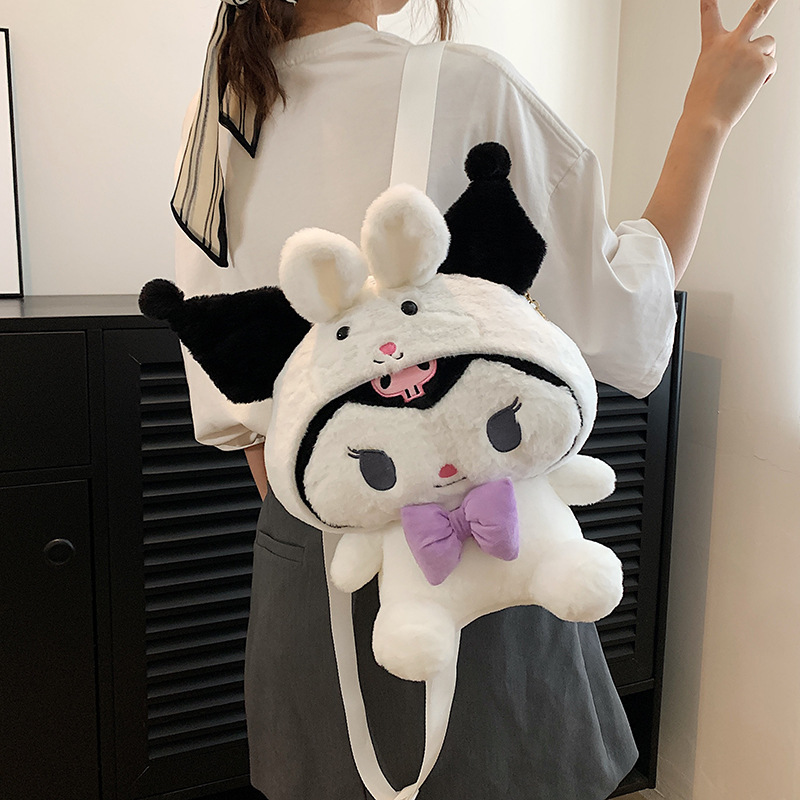 小額卸売りの玉桂犬のぬいぐるみのリュックサックの女の子のかわいいクロミの肩の斜めのショルダーバッグの親子プレゼント|undefined