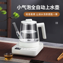 늟��ˮ�؟�ˮ���Ða��ȫ�Ԅ��ݲ茣�ñ���һ�w������С���_ˮ��