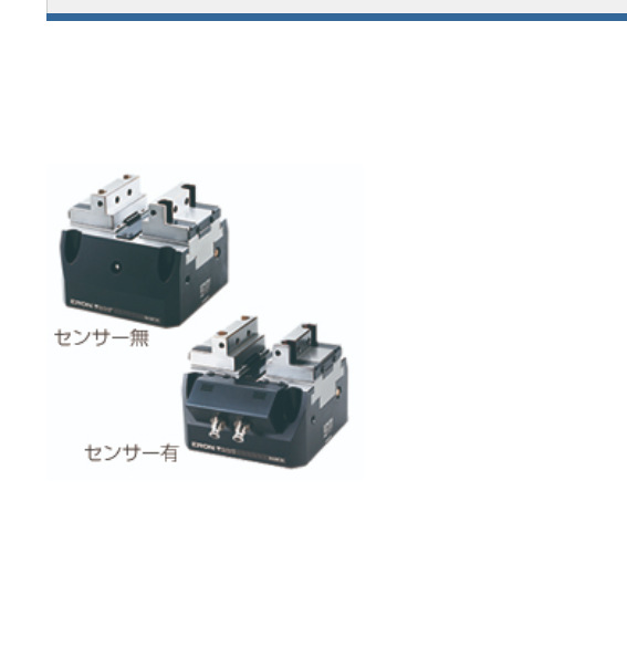 日本nabeya气动设备 气动夹紧器 NEP85-160