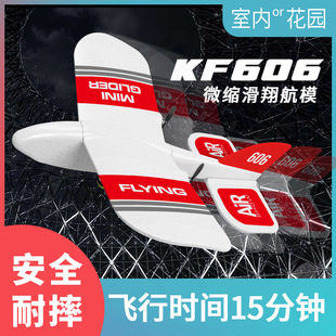 KF606�֒�����C���݃x���wEPP��ˤ��ĭ�̶�����ģ��߃�ͯ�o�˙C