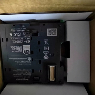 Negotiation TM3XTRA1/TM3XREC1/TM3XTYS4 SCHNEIDER TM3 sending and receiving module