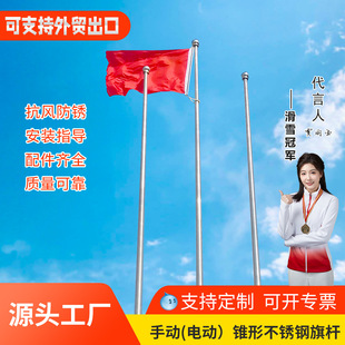 ��U���ⲻ�P�늄�����304�F��9��12��18�׹�˾��I�����WУ�V��