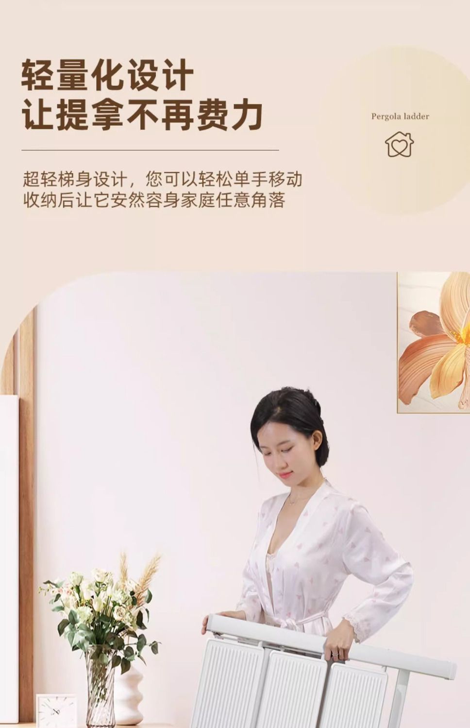 eaa742bc-ac08-4618-8143-c0cf6d8751a1.jpe