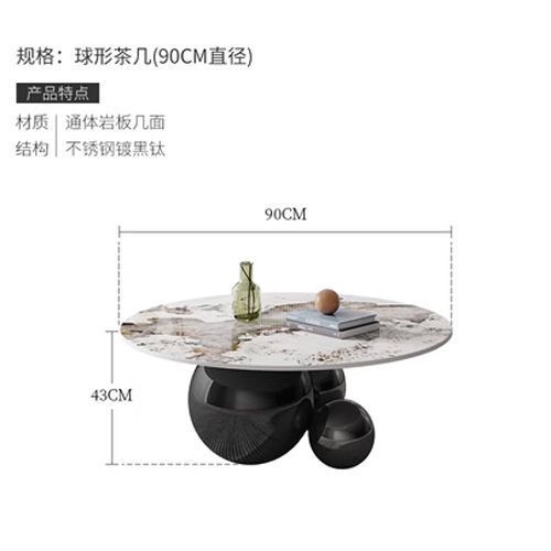 轻奢现代岩板茶几小户型客厅简约家用极简意式设计师网红圆形金属|undefined