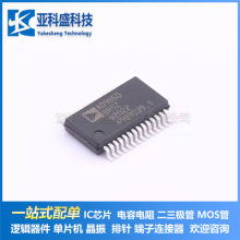 ԭ�b��Ʒ AD9834BRUZ-REEL AD9834 TSSOP-20 �����l�ʺϳ���оƬ