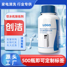 ������ˮ��������̫���ˮ��������ˮ���۹���ϴ��һ�����l