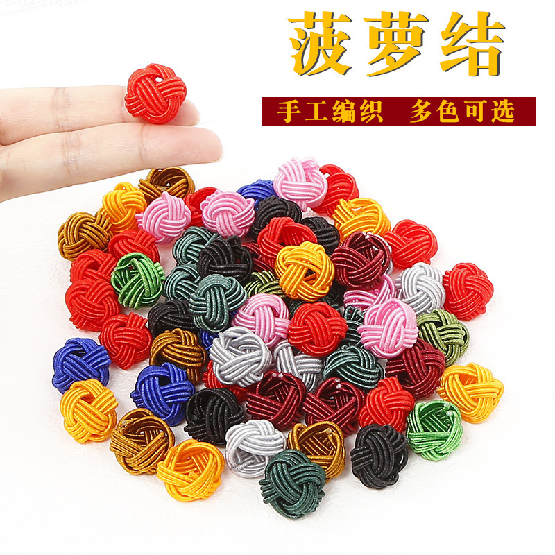 Colorful pineapple buckle Coil knot handmade diy woven bracelet necklace tassel pendant accessories four-strand button