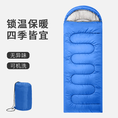 outdoors thickening keep warm envelope Sleeping bag Four seasons currency travel Camping Camp Single Portable Adult Sleeping bag Cap