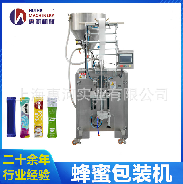 *上海惠河异形袋包装机 酵素果冻条圆角包装机械设备