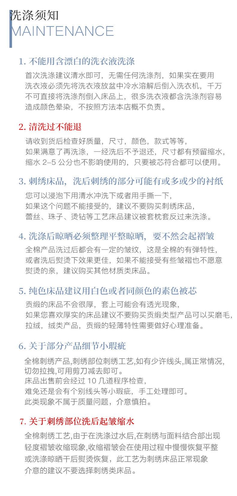 O1CN01wFVFup2DYvXXZabao_!!3264