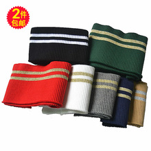 ��8CM�l�y�_�y ������A����DIY�I�� ��� �[�տ��ݼy �_��