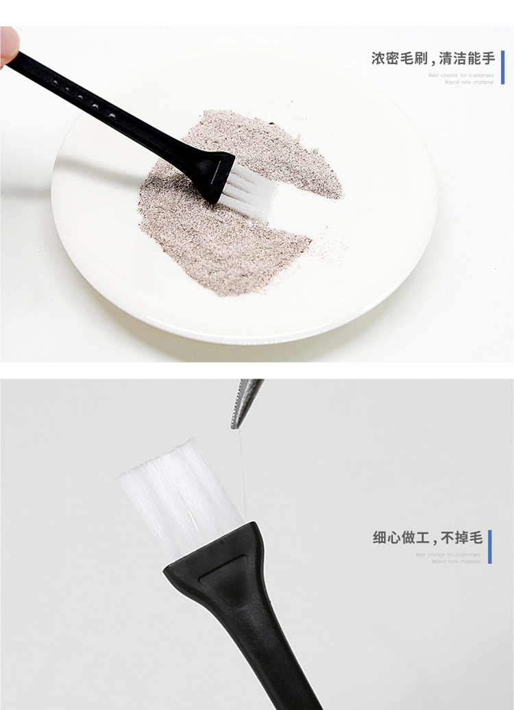 001-黑白详情_08.jpg