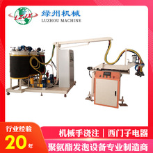 SCе־۰lݙC PUЬ|lO ۰pɫЬ|עC