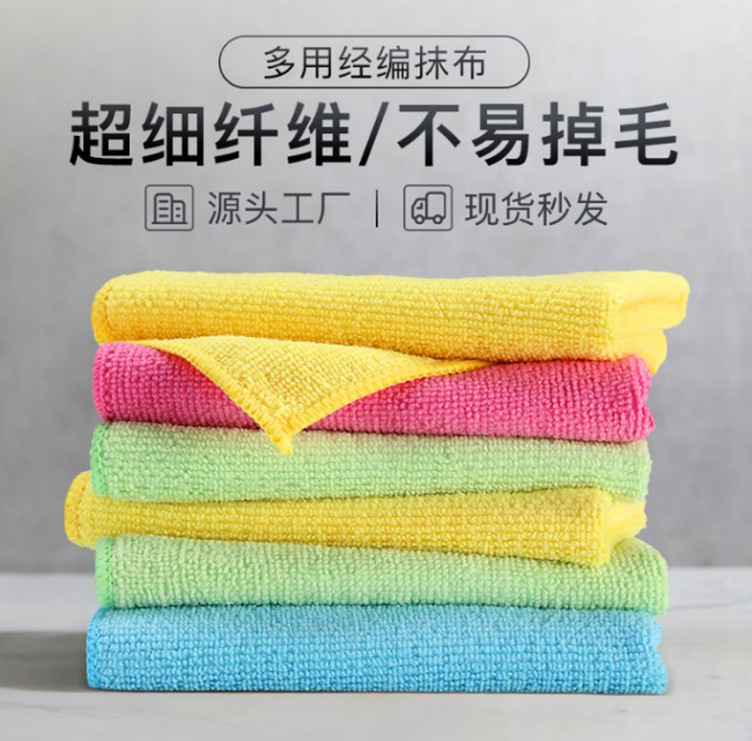 微信截图_20230228134126