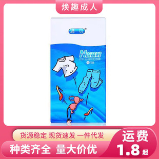 n���ӕr������10ֻ�b�Mһؐ���������ӕr��ȫ�׳�����ȤӋ����Ʒ