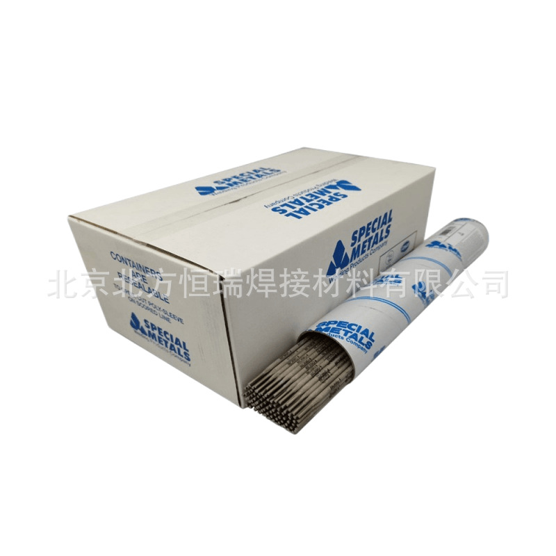 供应Nickel 141镍基焊条ENi-1镍基合金焊条ENi2061超合金