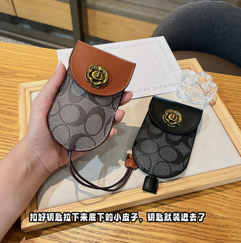 Retro Camellia Multi-functional Pull-out Car Key Holder Universal Men Women Car Key Protection Cover Storage Bag