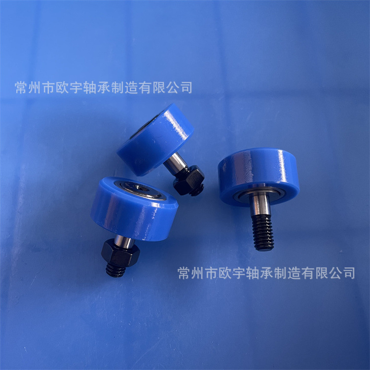 常州厂家直销  C-CFFRUCS4-12  尼龙包胶凸轮轴承随动器