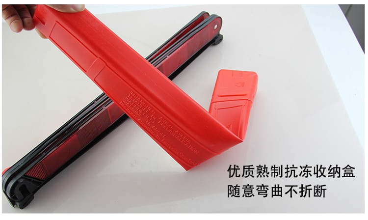 Car Tripod Warning Sign Folding Vehicle Emergency Warning Stand Reflective Fault Parking Safety Tripod Inspection Vehicle