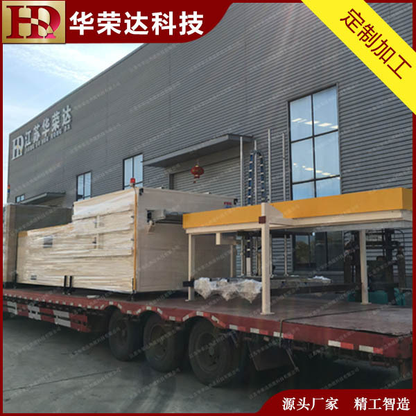 重庆汽车内饰件烘箱二区四区华荣达特价 汽车零部件烘箱