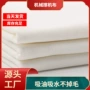 工业吸水吸油大块擦机布