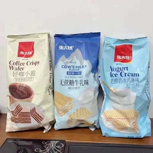 ����������408g����ܟo���ǿ���ζ�������b��������Ҏ12��