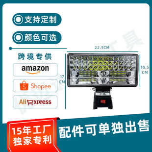 ��/��������늳ع�����LED���������⑪���S�ޟ����ߟ�