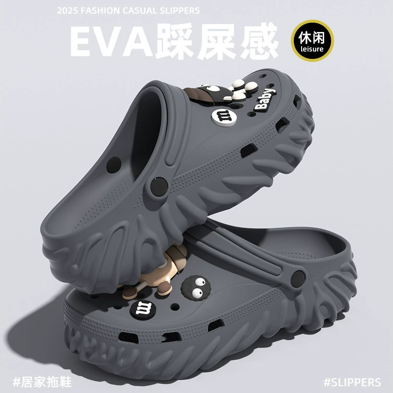 Мультяшный брикет пещерные туфли женщины 2025 новый летний пляж, приморский противоскользящий шепок