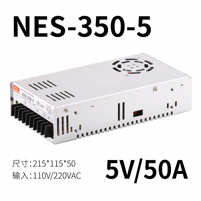Fuente de alimentación de conmutación de CC 350W LRS / S-350-24V14.6A Mingwei 5V12V15V27V36V 48V70V